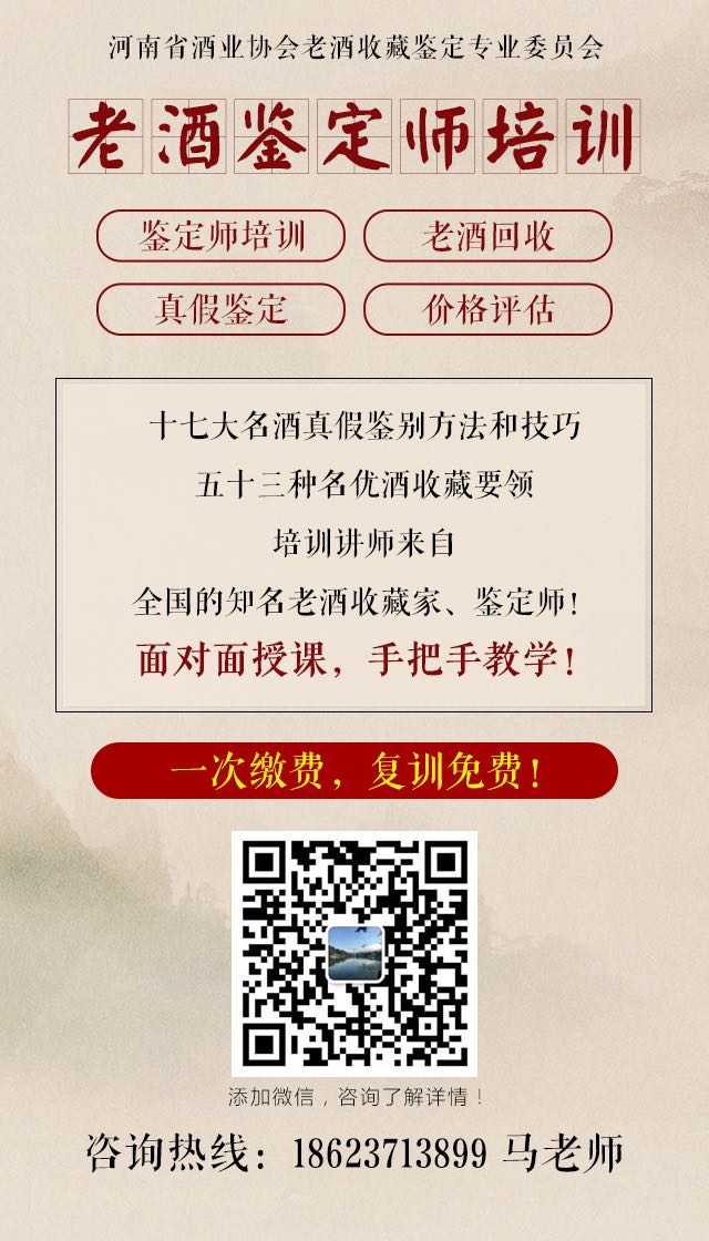   安徽白酒市场一线调研：古井、迎驾继续高增长，汾酒表现亮眼，宴席竞争白热化