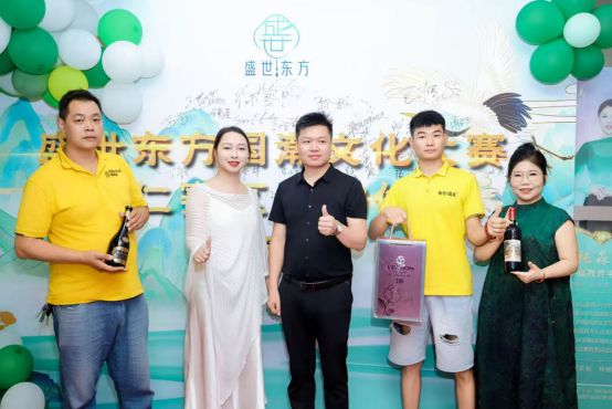 云仓酒庄赋能盛世东方国潮大赛 梵天净土飘